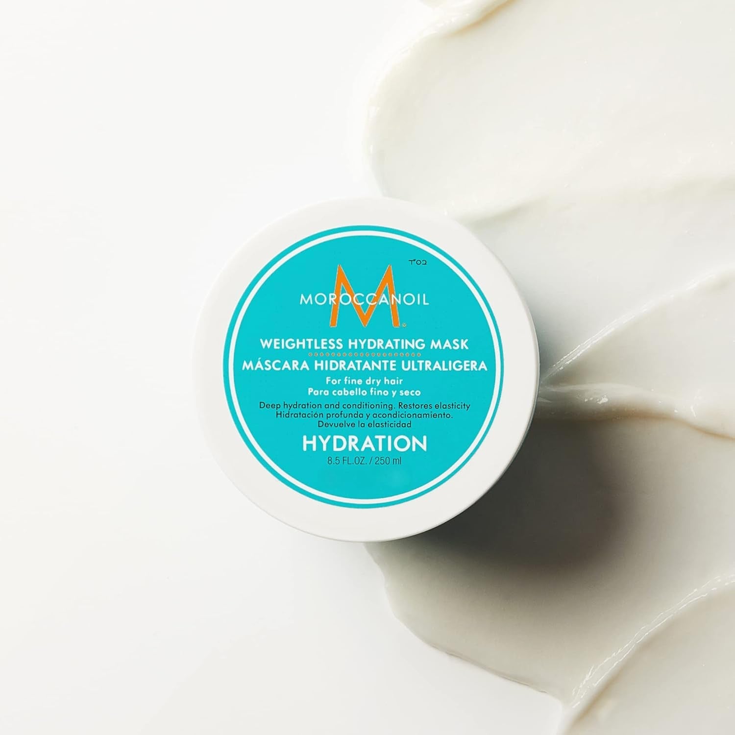 Moroccanoil Weightless Hydrating Mask