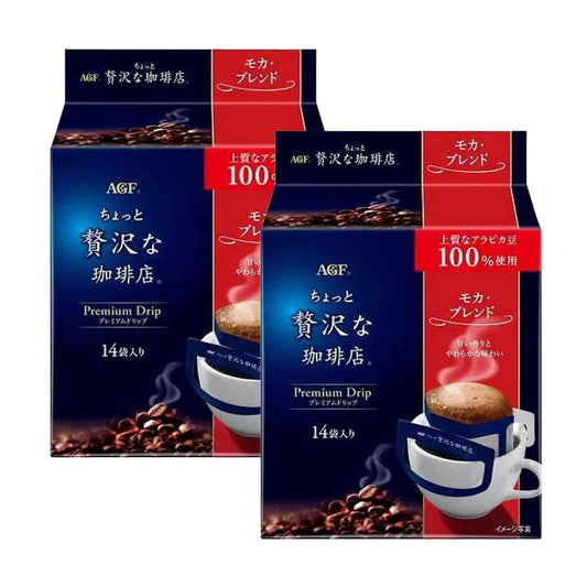 AGF Luxurious Coffee Shop Premium Drip Fragrant Mocha Blend 14 Pack x 2 Boxes