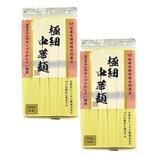 Gokuboso Thin Chukamen Japanese Style Noodles 300g x 2 pcs pack