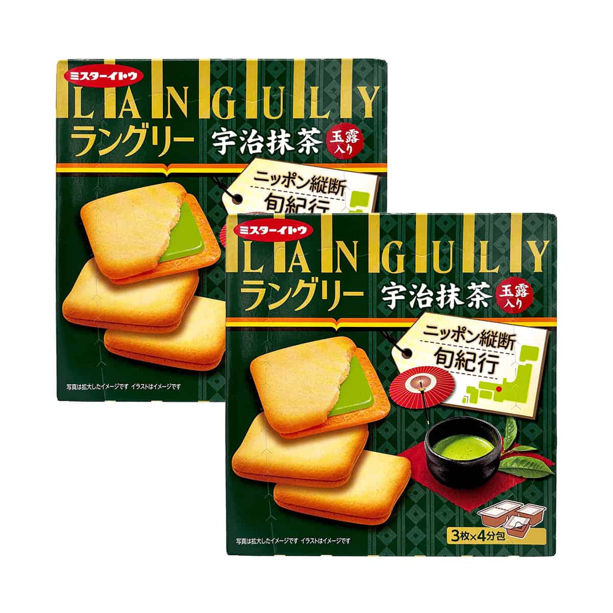 Mr. Ito Languly Uji Matcha Cookies 4.47 OZ x 2 Boxes – Authentic Japanese Treats